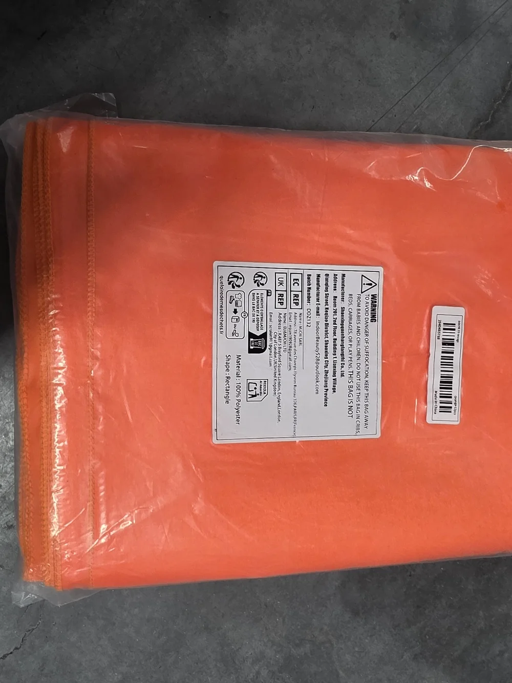 Orange Satin Table Runner